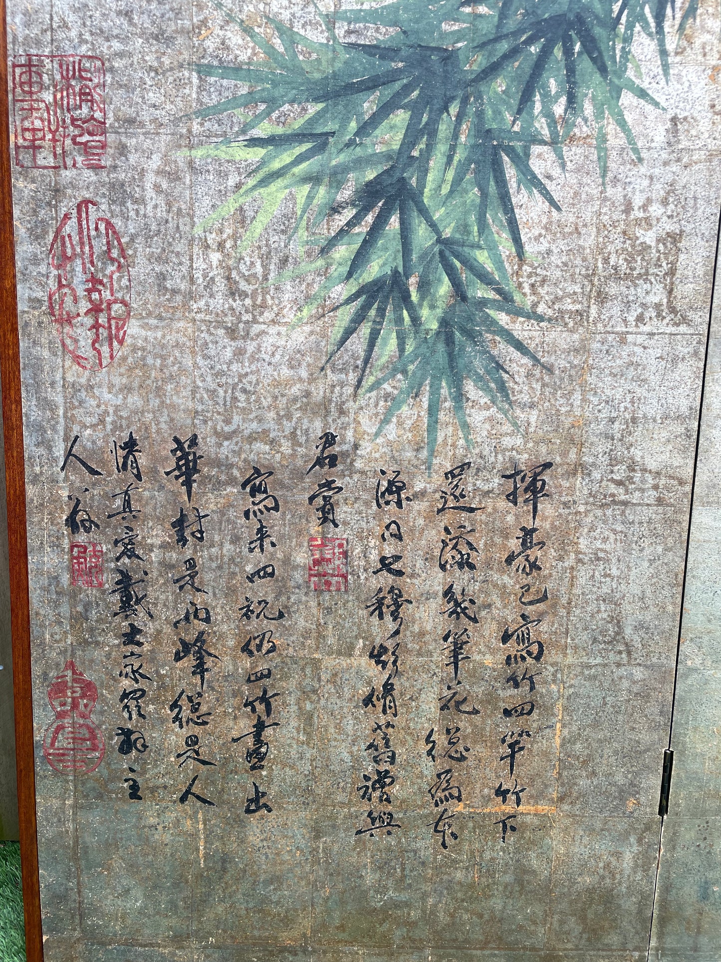 Mid 20th Century Chinese Inspired "Bamboo Scene With Poem" Hand-Painted Gold Foil 2-Panel Screen