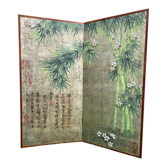 Mid 20th Century Chinese Inspired "Bamboo Scene With Poem" Hand-Painted Gold Foil 2-Panel Screen